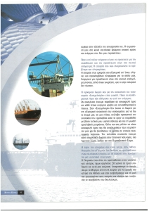 page prev