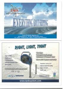 page prev