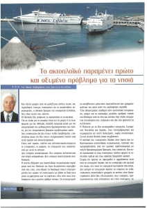 page prev