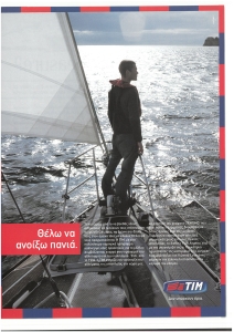 page next
