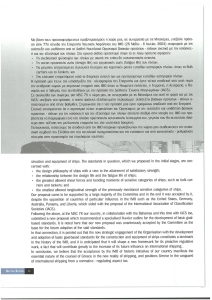 page prev