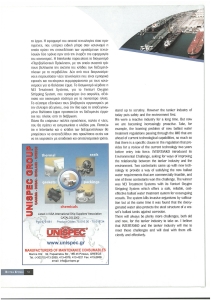 page prev