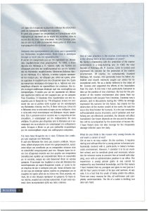 page prev