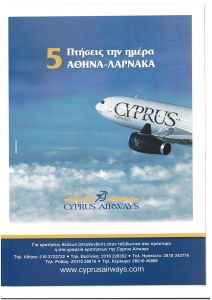 page prev
