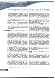 page next
