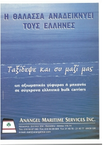 page prev