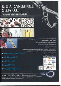 page prev