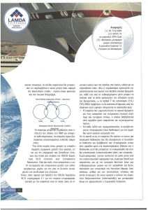 page prev