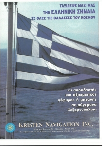 page prev
