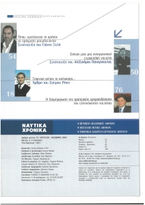 page prev