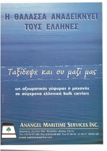 page prev