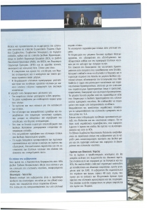 page prev