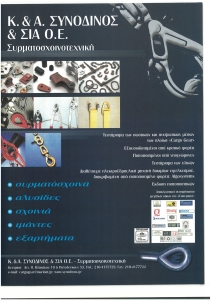 page prev