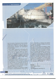 page prev