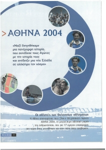 page prev
