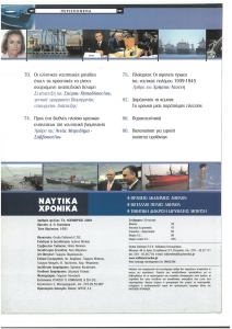 page prev