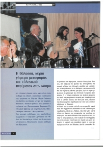 page prev