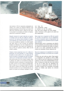 page prev