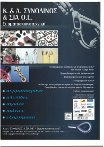 page prev