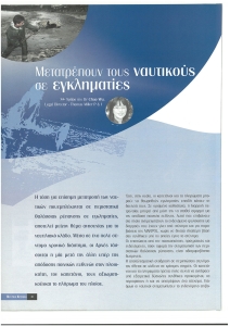 page prev