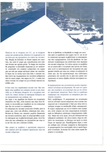 page prev