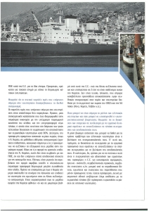 page prev