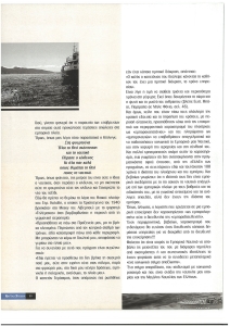 page prev