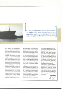 page prev