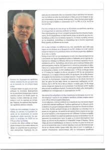 page prev