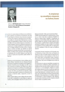 page prev