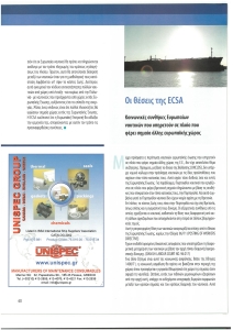 page prev