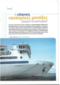 page prev