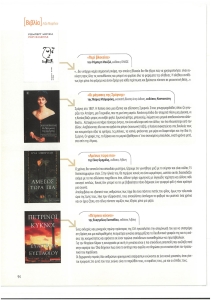 page prev