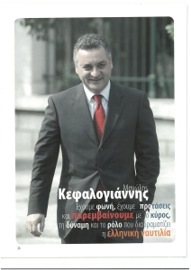 page prev