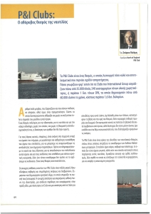 page prev
