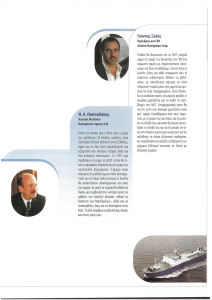 page prev