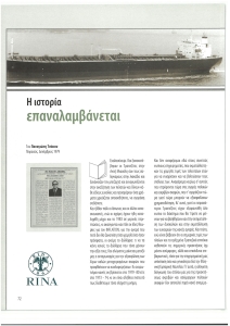 page prev