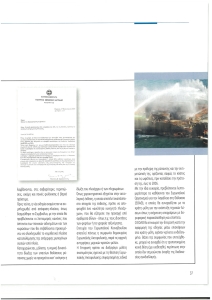 page prev