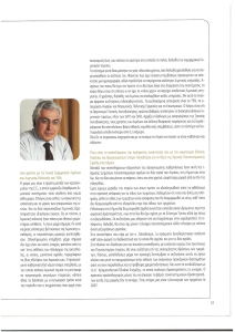 page prev