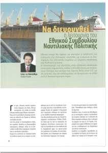 page prev