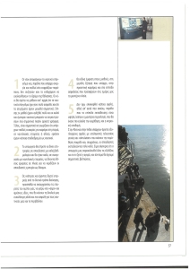 page prev