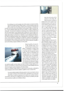 page prev