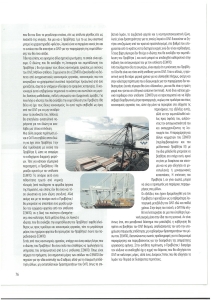 page prev