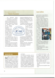 page prev