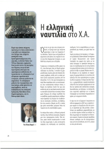 page prev