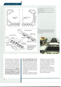 page prev