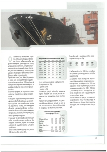 page prev