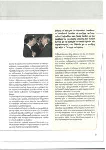 page prev