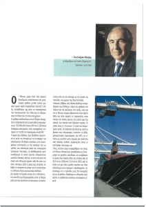 page prev