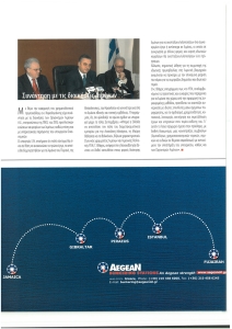 page prev